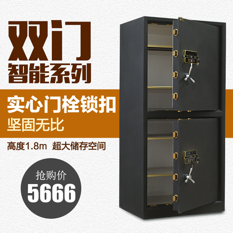 ���ƴ���˫�ű��չ����BGX-D-180