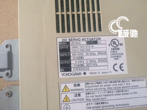 Yokogawa UD1BG3 in stock
