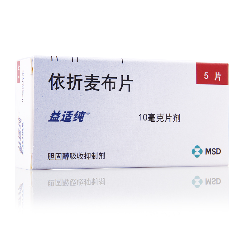 益适纯 益适纯 依折麦布片 10mg*5片/盒
