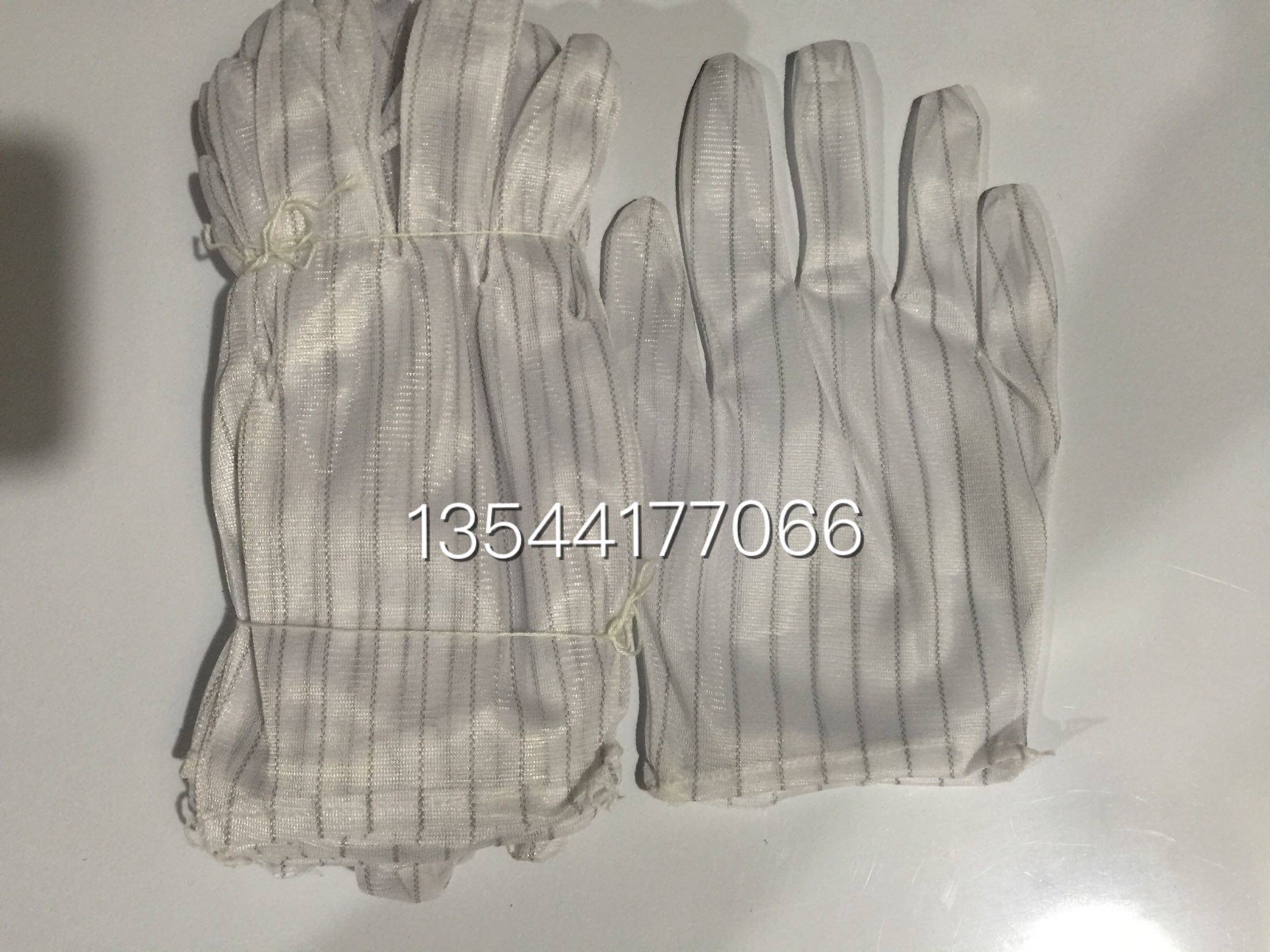 Antistatic gloves antistatic double-sided gloves antistatic striped gloves dust-free gloves electrostatic striped gloves-Taobao