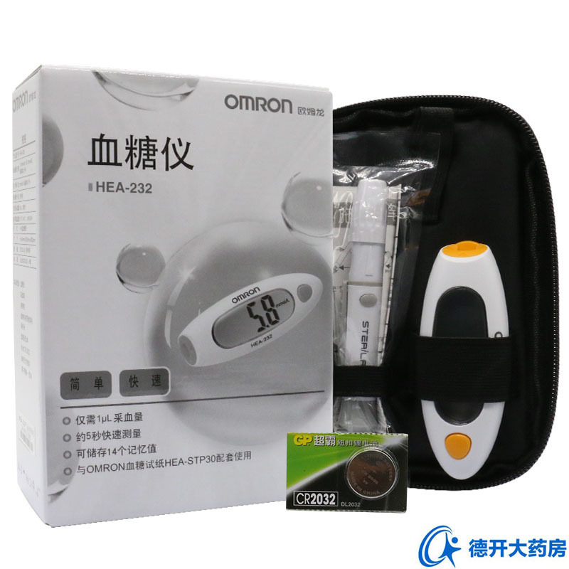 欧姆龙血糖仪HEA-232送25片血糖试纸 家用老人孕妇测血糖仪器