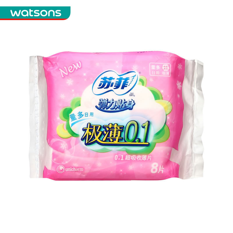 【屈臣氏】苏菲弹力贴身极薄0.1日用洁翼型8片