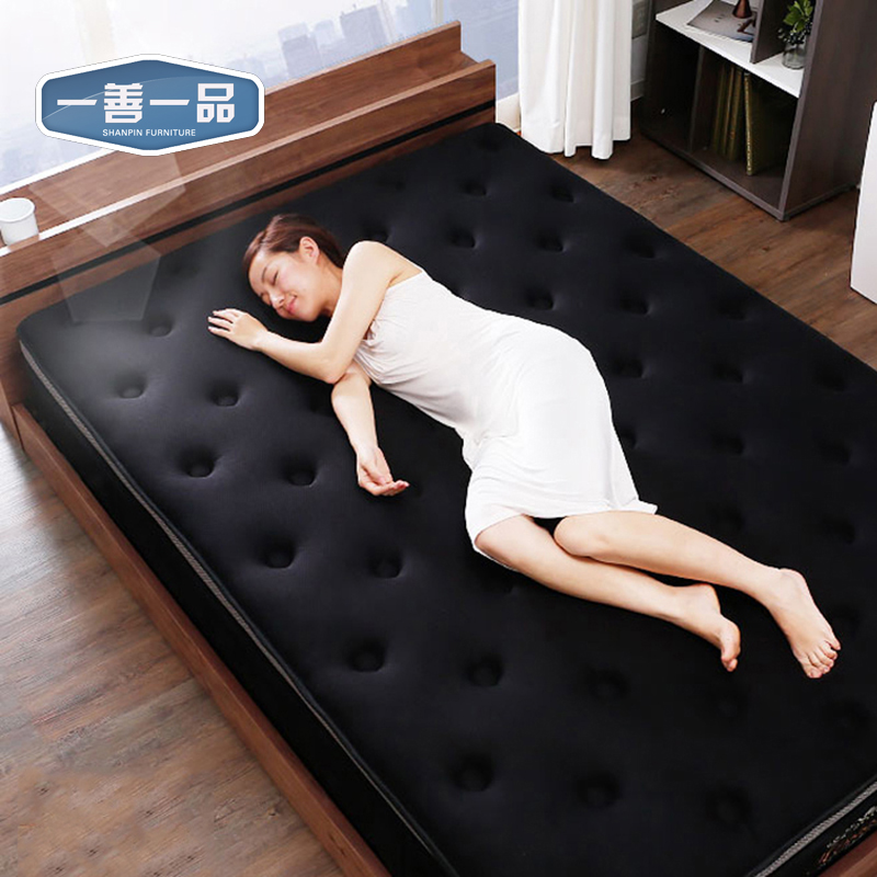 һ��һƷ�ߵ���Ȼ�齺����D002