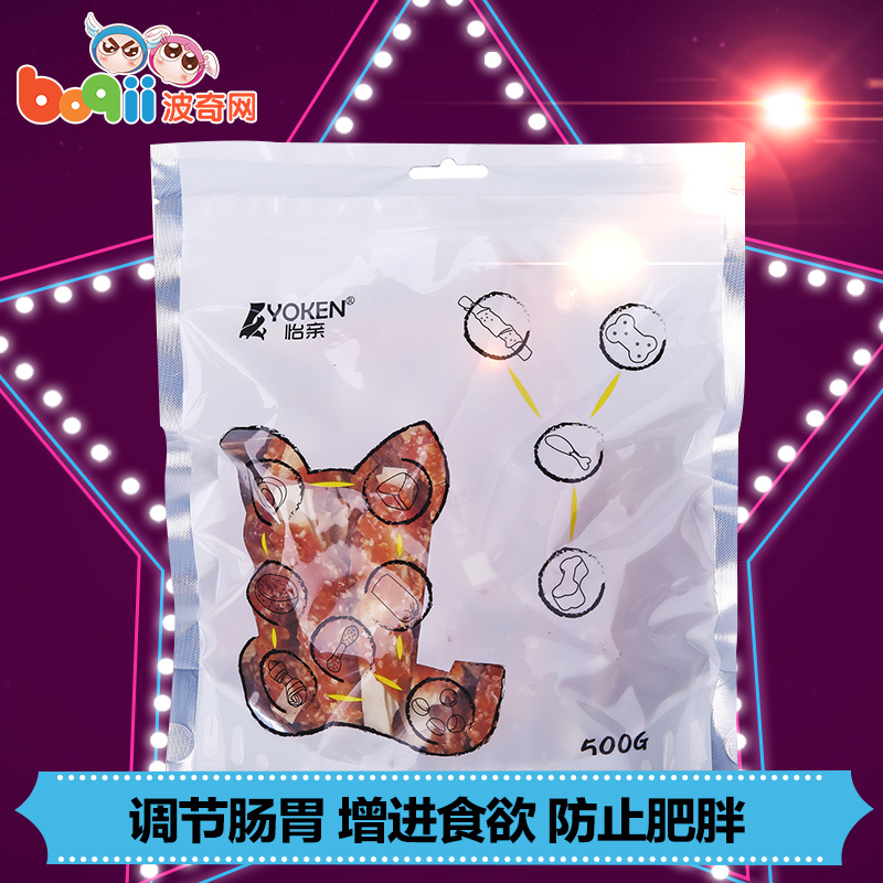 波奇网 宠物狗零食怡亲鸡肉绕鳕鱼片500g泰迪狗磨牙零食肉干肉条