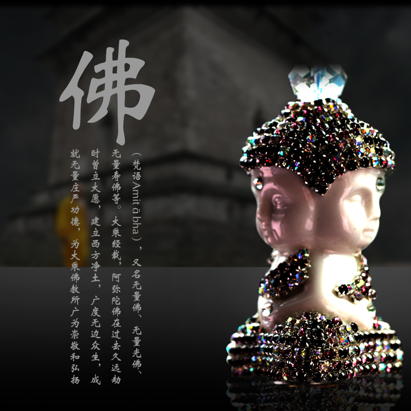 镶钻高档汽车挂件水晶佛车上挂饰车用保平安符后视镜吊坠车内饰品