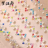 Детский фотоальбом с аксессуарами для влюбленных, блестящие бусины, DIY