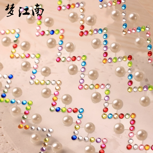 Детский фотоальбом с аксессуарами для влюбленных, блестящие бусины, «сделай сам»