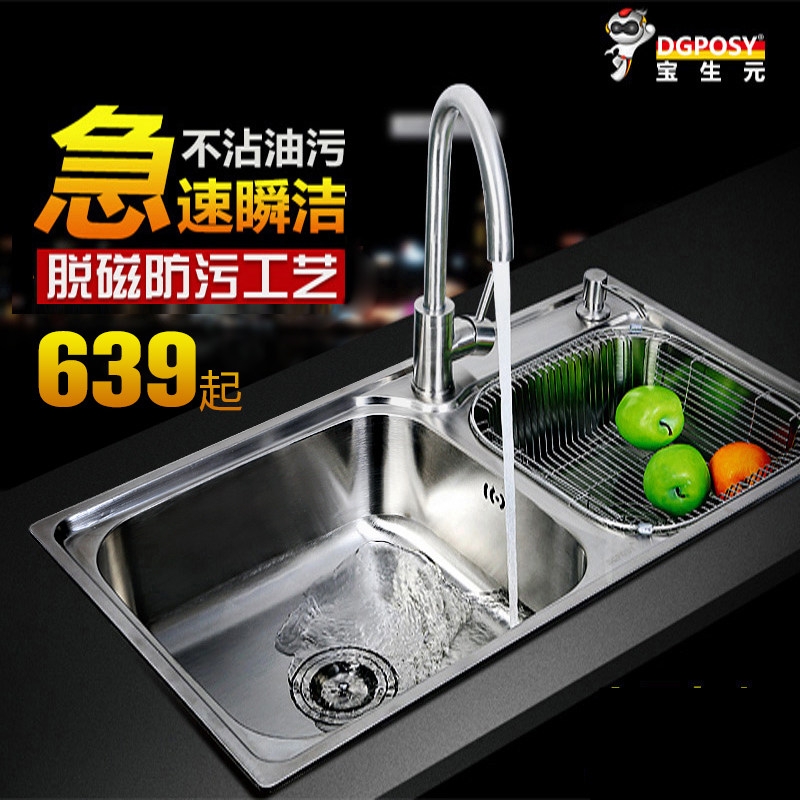 dgposy�Ӻ����ˮ��7843