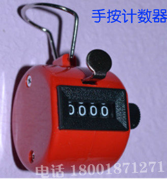 Red Manual Counter Mechanical Counter Hand Press Counter Points Instrumental