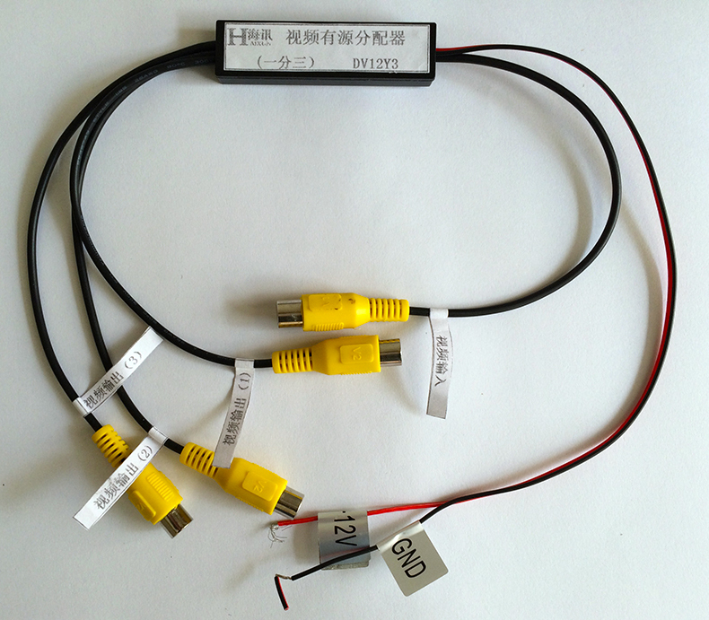 Car Video Splitter, Active Video Amplifier, Headrest Splitter, Car Video Fidelity Splitter Connector