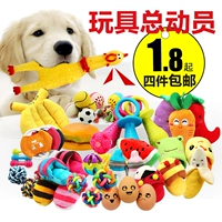 Pet đồ chơi mèo và con chó tương tác vocal đồ chơi đồ chơi sang trọng Teddy puppy puppies răng hàm giải trí nguồn cung cấp chuột đồ chơi cho mèo