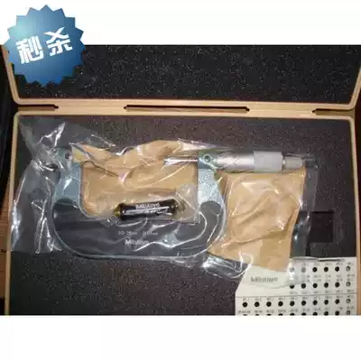Special promotion Japan original Mitutoyo thread micrometer 50-75MM126-127 package maintenance for half a year