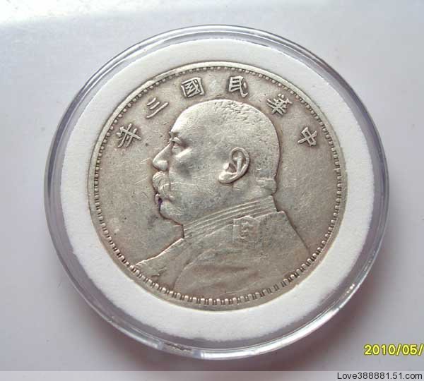 Acrylic round box silver meta protection box Yuan head collection box with adjustable inner cushion-Taobao