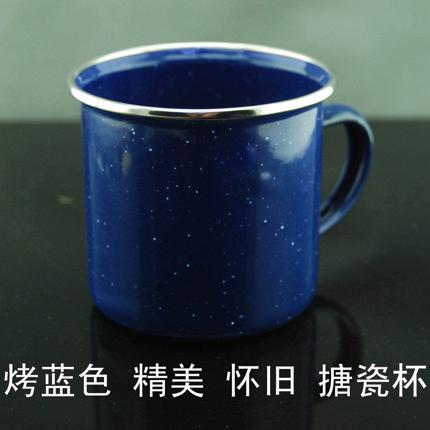 Export special blue ice flower stainless steel edging enamel cup Enamel cylinder mug outdoor cup