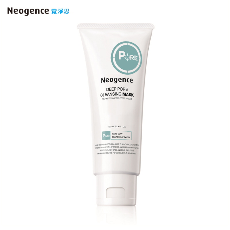 Neogence霓净思毛孔清洁泥100mL 深层清洁吸油洗面泥面膜泥