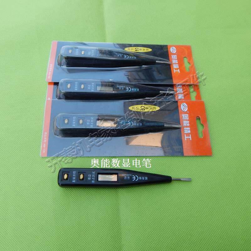 Oenergy digital electrotest pen electrician electrotest pen motor maintenance tool number of test pen induction break point test