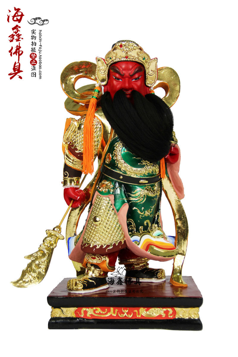 Haixin Buddha Statue Solemn Buddha Statue Camphor Wood Carving Fuzhou Gold Guan Diye Guan Gong Buddha Statue 8 10 12 16