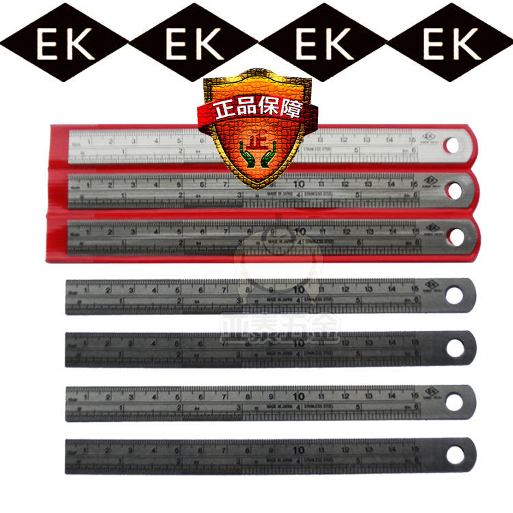 Japan ENDOKEIKI stainless steel ruler straight steel ruler imported drawing measurement steel ruler EK steel ruler stainless steel ruler