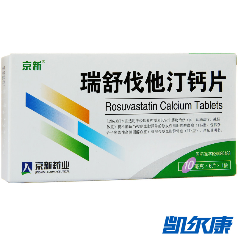 京新 瑞舒伐他汀钙片 10mg*6片/盒