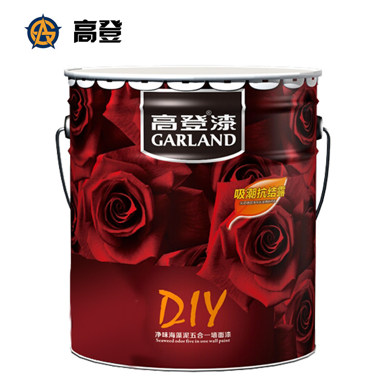 �ߵ��齺�ả�����ɫ��ǽ����9850