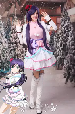 Lovelive Snow Halation Ll东条希打歌服cos 全套