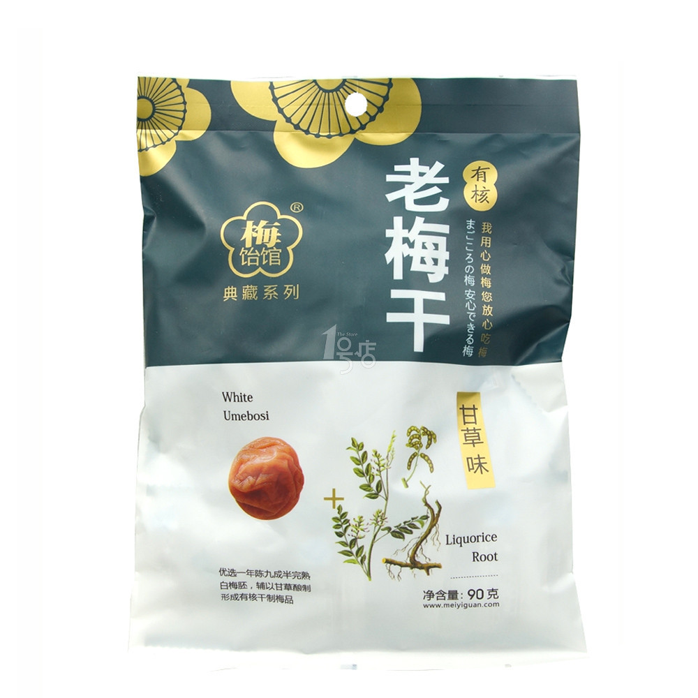 梅饴馆 甘草味老梅干90g/袋