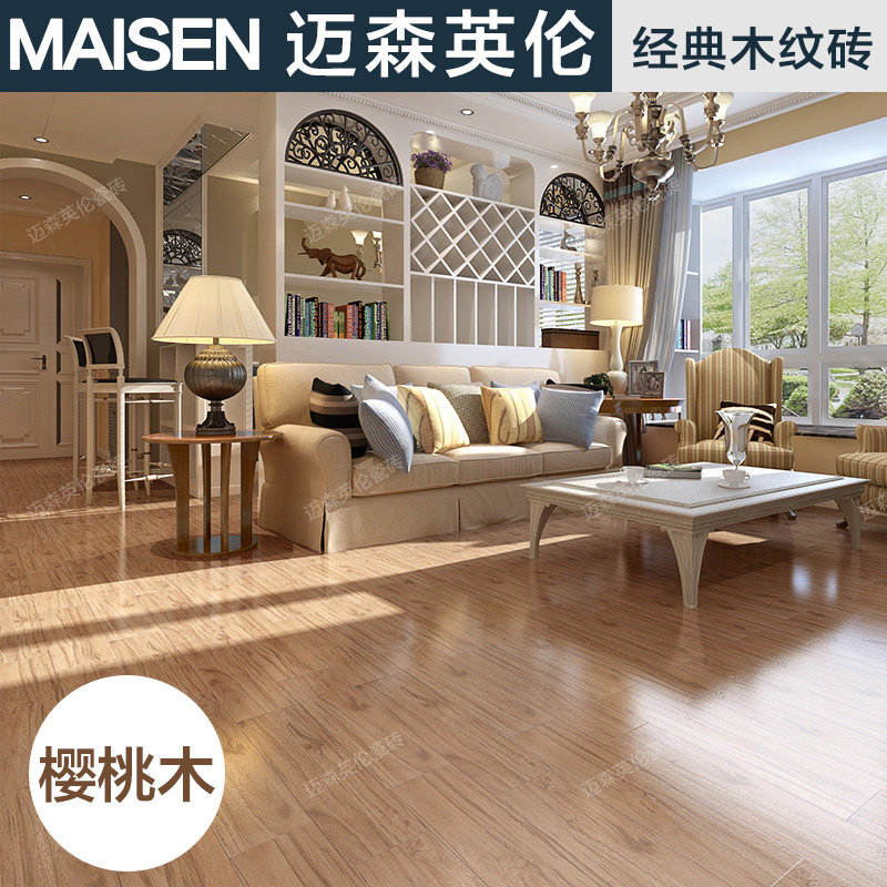 ��ɭӢ����԰��שY061506P/Y081506P