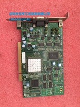 PHOTRON FDM PCI II RGB visual image capture card