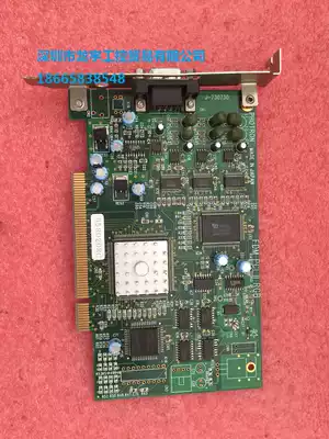 PHOTRON FDM PCI II RGB visual image capture card