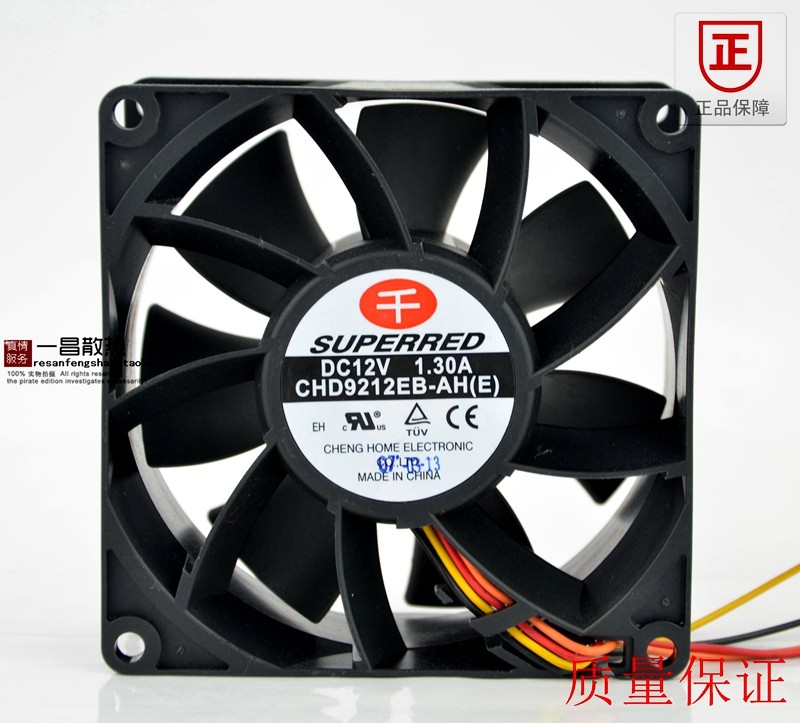 New 9038 4-wire 12V 1.30A 9-meter cm cooling fan CHD9212EB-AH(E)