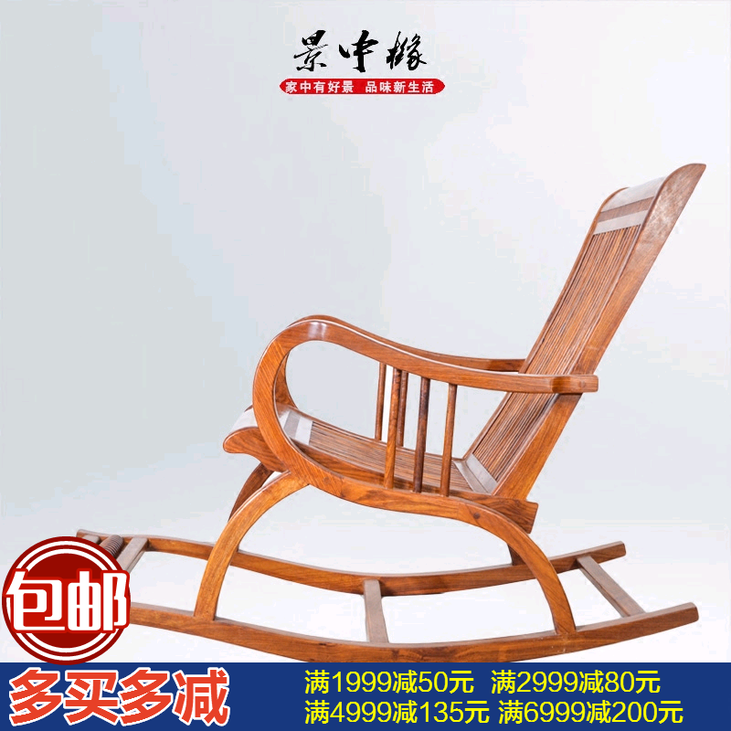 �����ھ߻���ľҡ������wd23