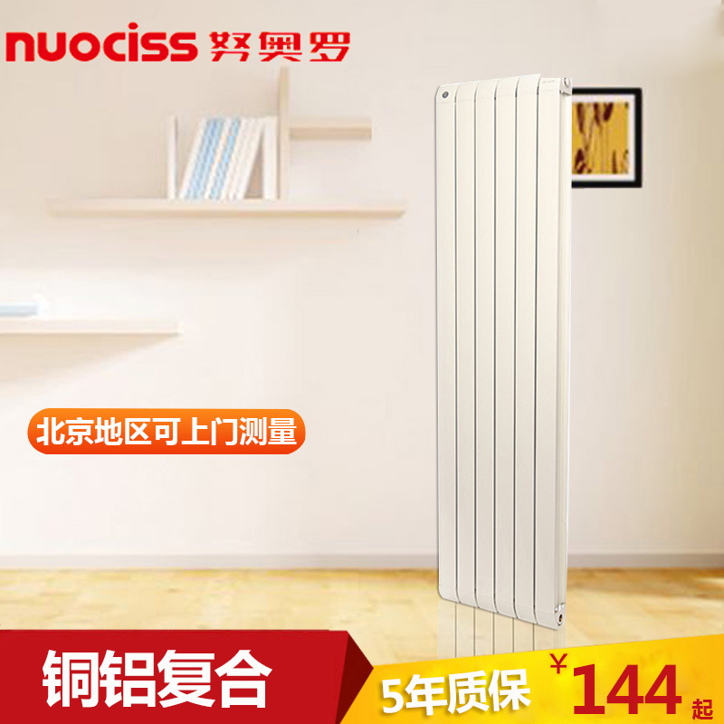 Ŭ����ů��Ƭ���ñڹ�BTLZ��-1/180