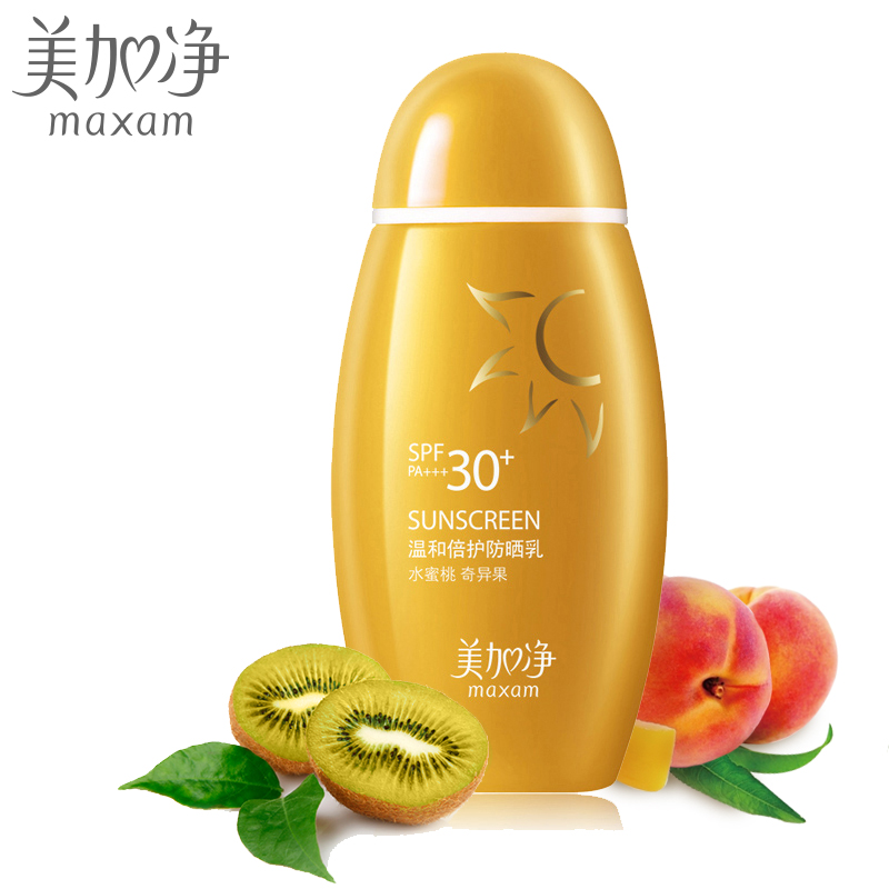 【天猫超市】美加净防晒霜50ml温和倍护抗水修护防晒乳SPF30+PA++