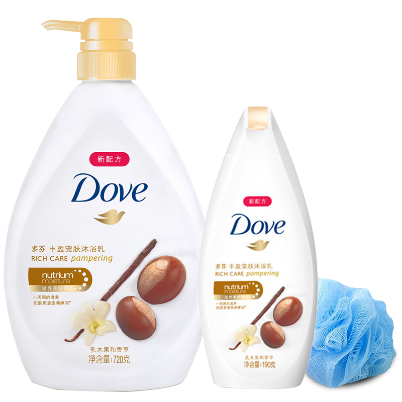多芬沐浴露丰盈宠肤沐浴乳 乳木果和香草720克+190克沐浴清洁套装