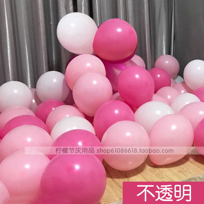 9-Dragon Boat Festival Opening Wedding Birthday Party Open Latex 10 Inch Thickened Sub-Light Balloon (50 only)