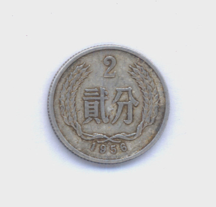 Aluminum Cent Coins 27 coins in coins 1956 20% 2 old medium items have been in circulation and discrepones oh