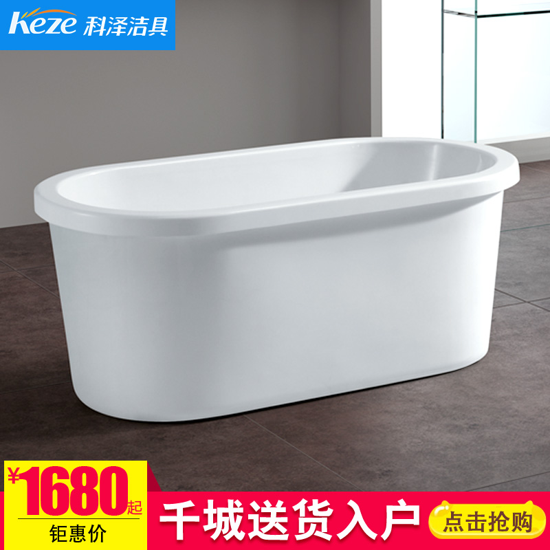 �������ǿ���ԡ��3012