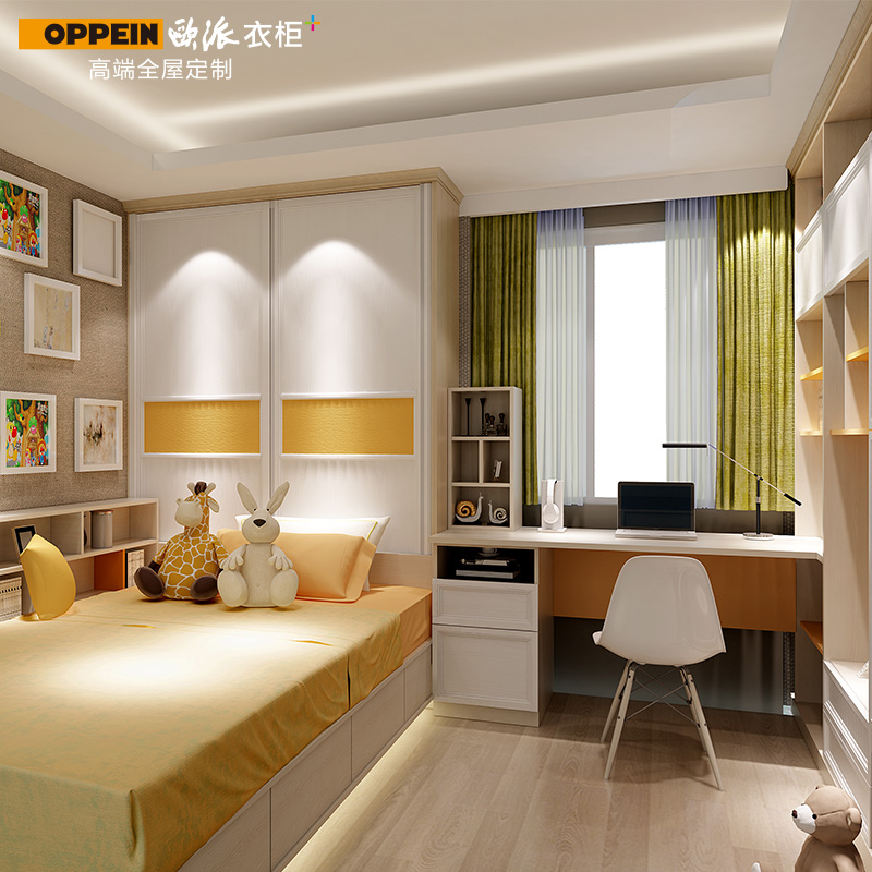 ŷ�����׶���