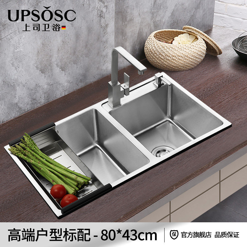 ��˾�����ϴ����805262-A