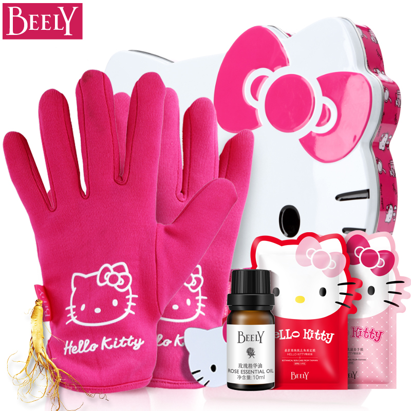 HelloKitty玫瑰人参精华美容嫩滑滋养手膜足膜礼盒套装