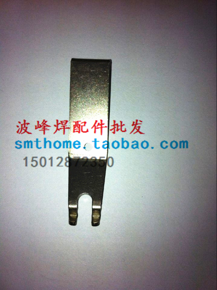 Nitto Wave Soldering Claws Long Double Claws Wave Soldering Titanium Claws