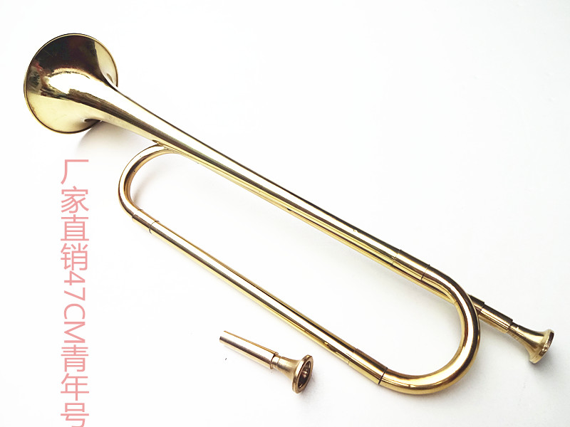 Full Bronze Bronze Age No. 1 Lacquer Gold Trumpet Army Drum Number MUSICAL INSTRUMENT STUDENT JUVENILE NUMBER