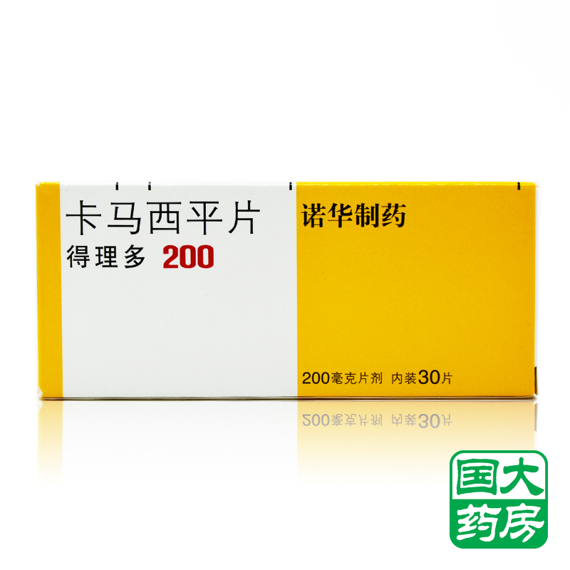 北京诺华 得理多 卡马西平片 200mg*30片/盒