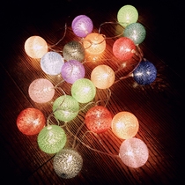 Handmade Creative Lights Thai Line Ball Light Vines LED Night Light Room Adornment Festival Party Festoon Lights