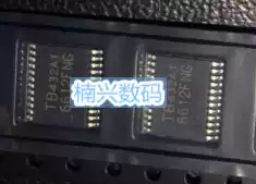 BH1730FVC-TR TB2929AHQ TB6612FNG 6612FNG TB6600HG TB2929HQ