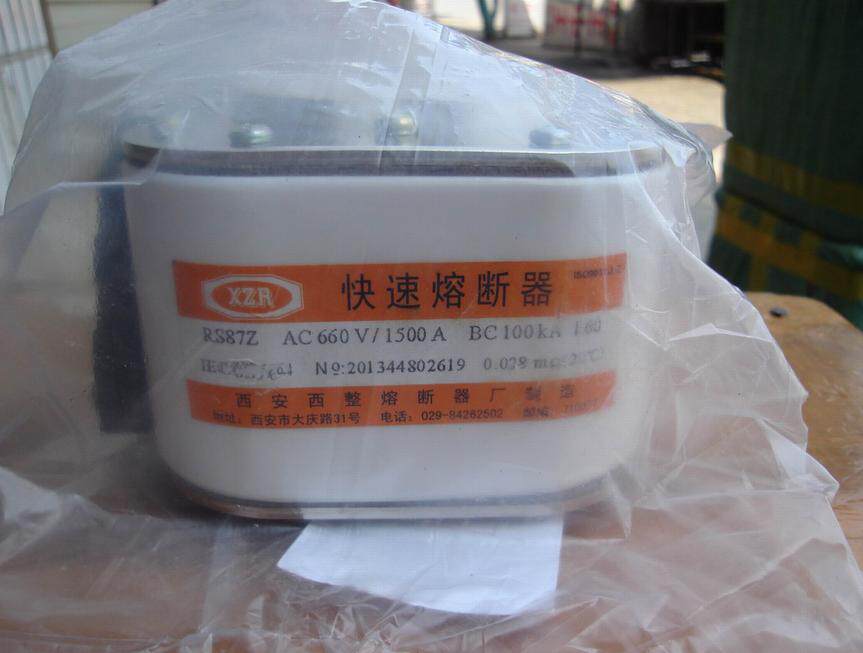 Fusible RS87Z-660V 1500A 1000V 1600A RS87A(Z)-1000V 1600A~2600A (Z) - 1000V 1600A ~ 2600A (Z) - 1000V 1600A ~ 2600A (Z) - 1000V