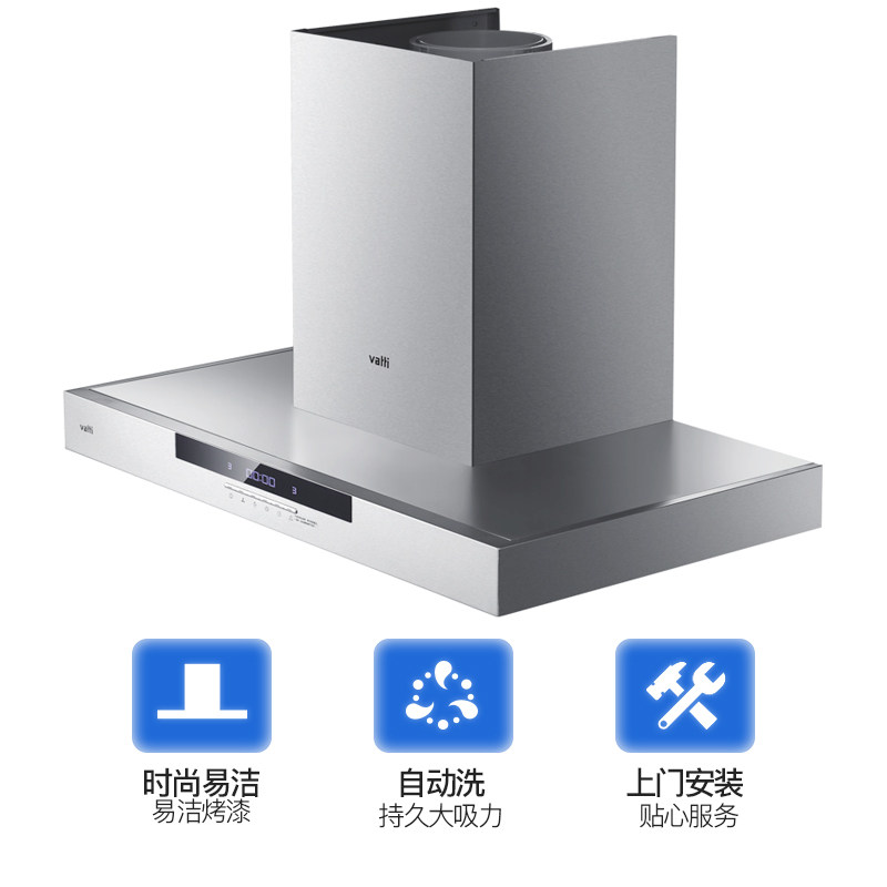 ����˫һ���Զ�ϴ�������̻�i11030+i39b