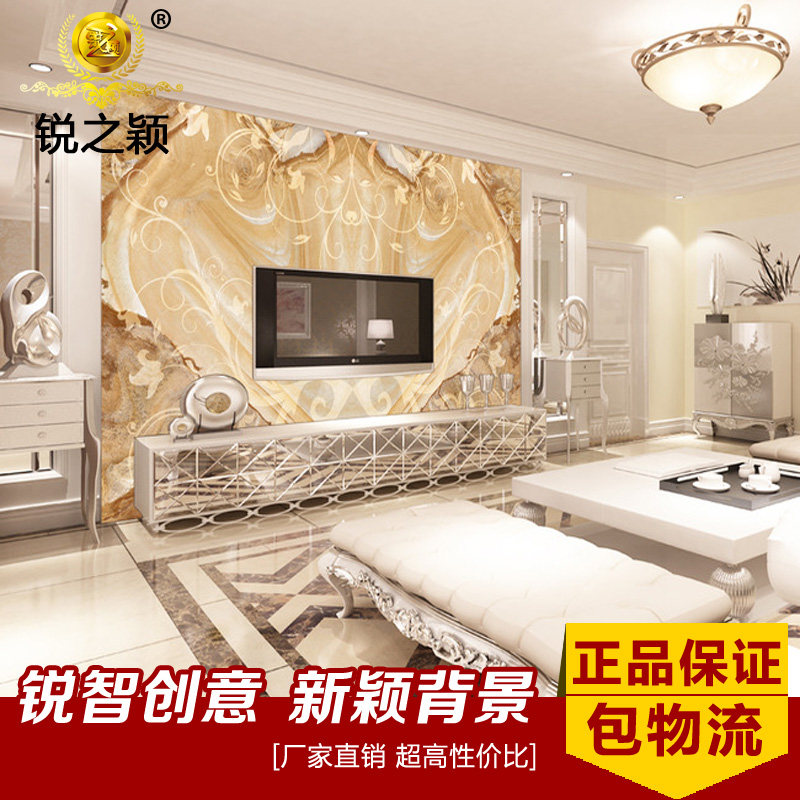 ��֮ӱ����ʯ���ƴ�ש