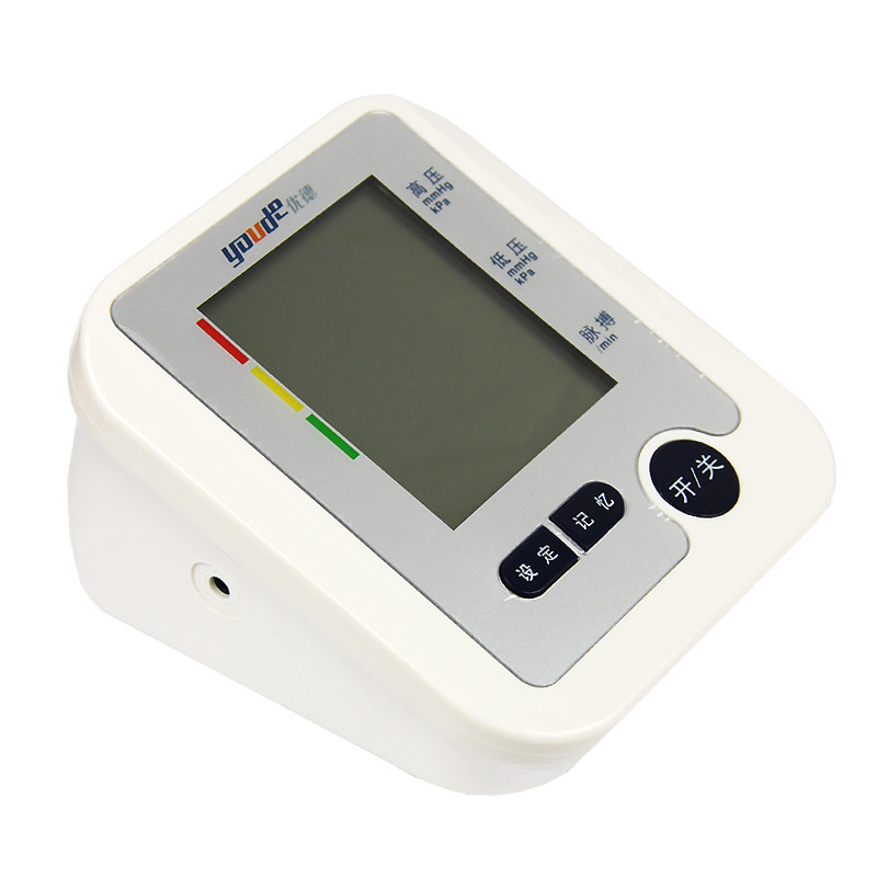 优德YD-B6上臂式电子血压计血压表血压器血压仪语音智能家用医用