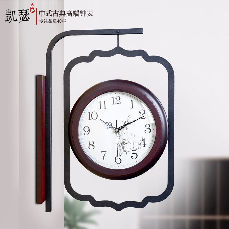 ��ɪ��ʽ˫�����2276